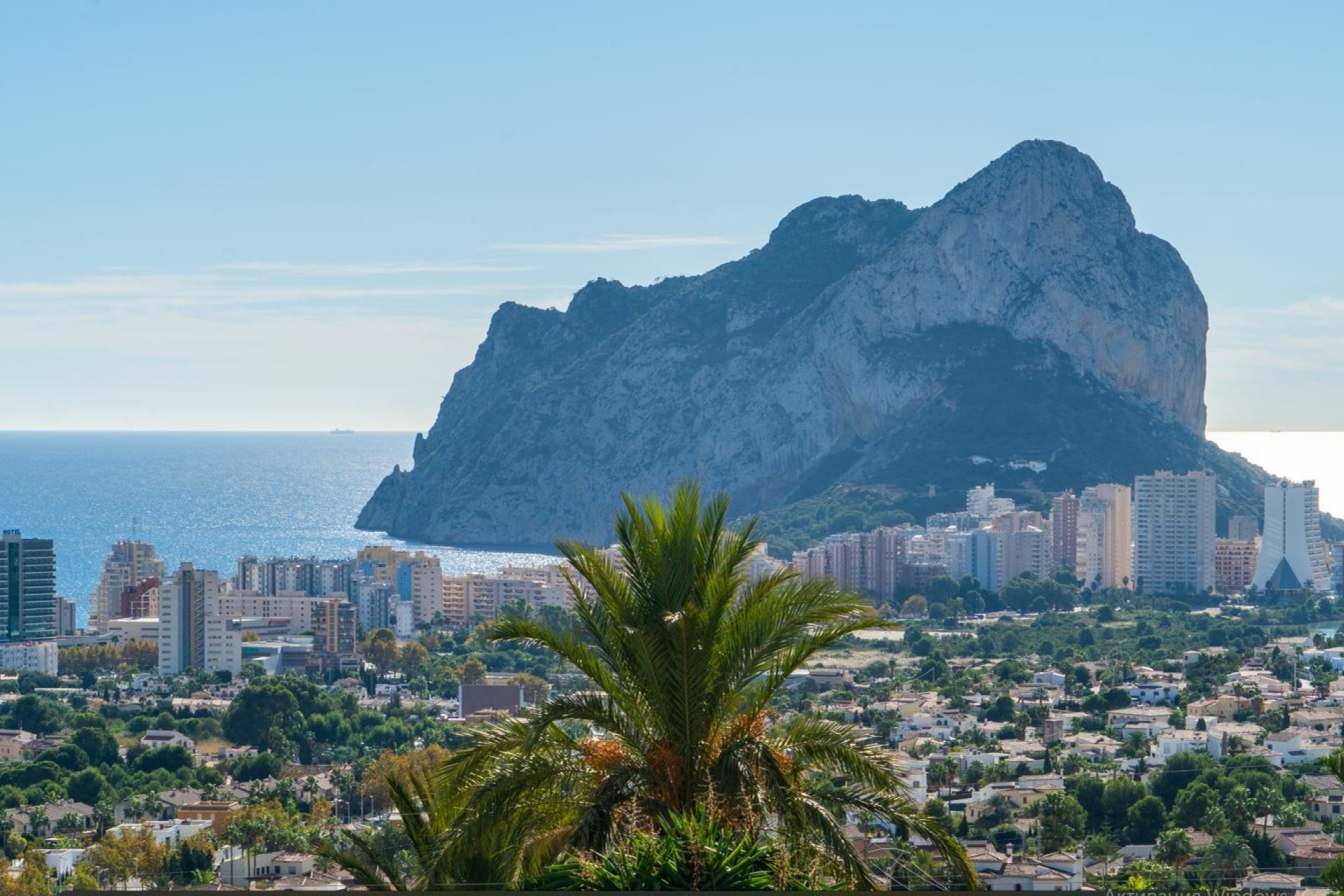 Használt Ingatlanok - Villa -
Calpe - Costa Blanca