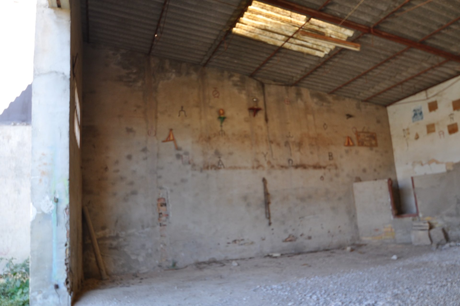 Resale - Town House -
Pinoso - Inland