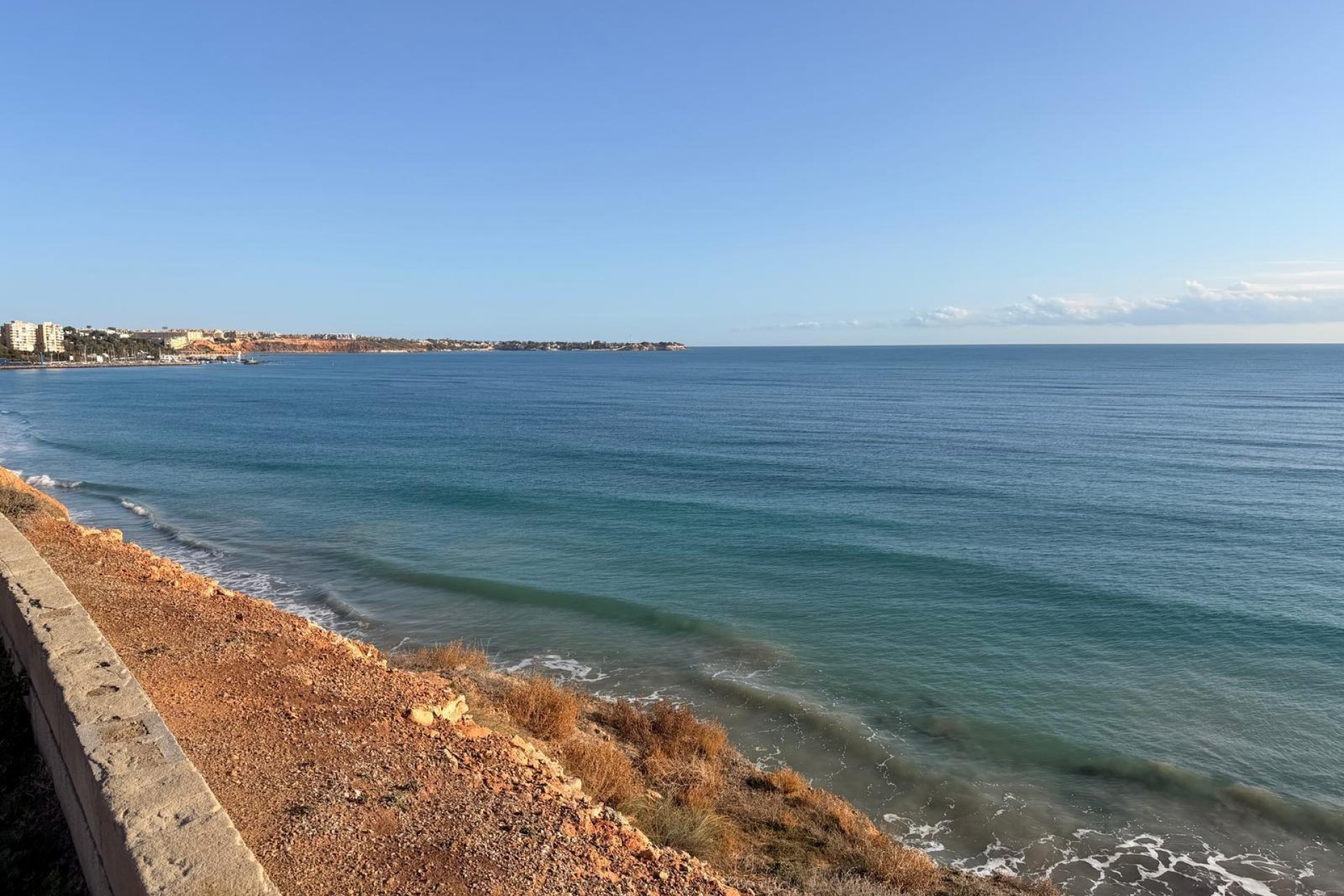 Revânzare - Apartament -
Pilar de la Horadada - Mil Palmeras