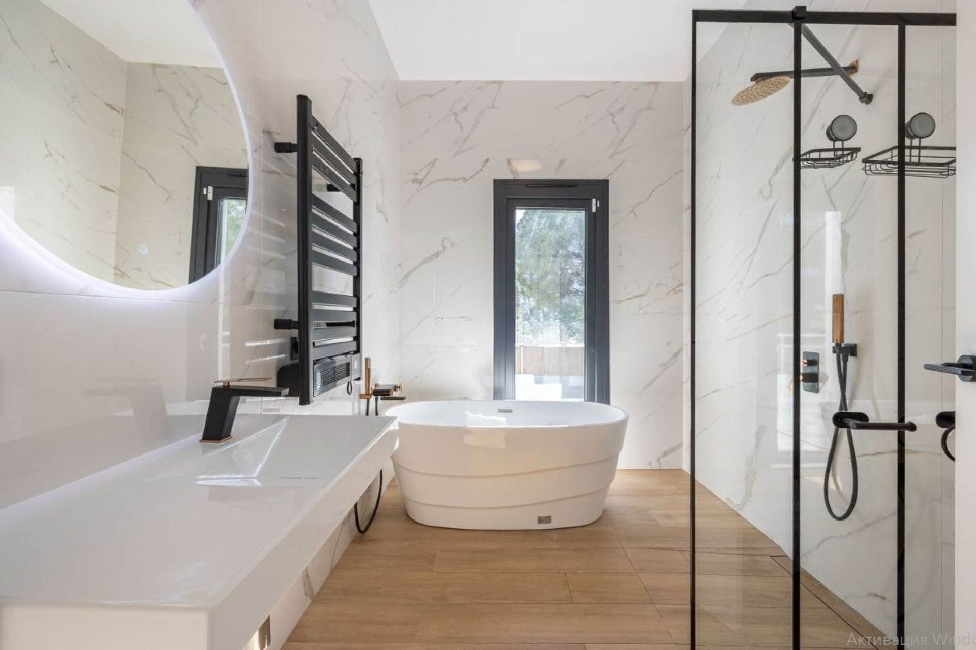 Revânzare - Town House -
Altea - Costa Blanca