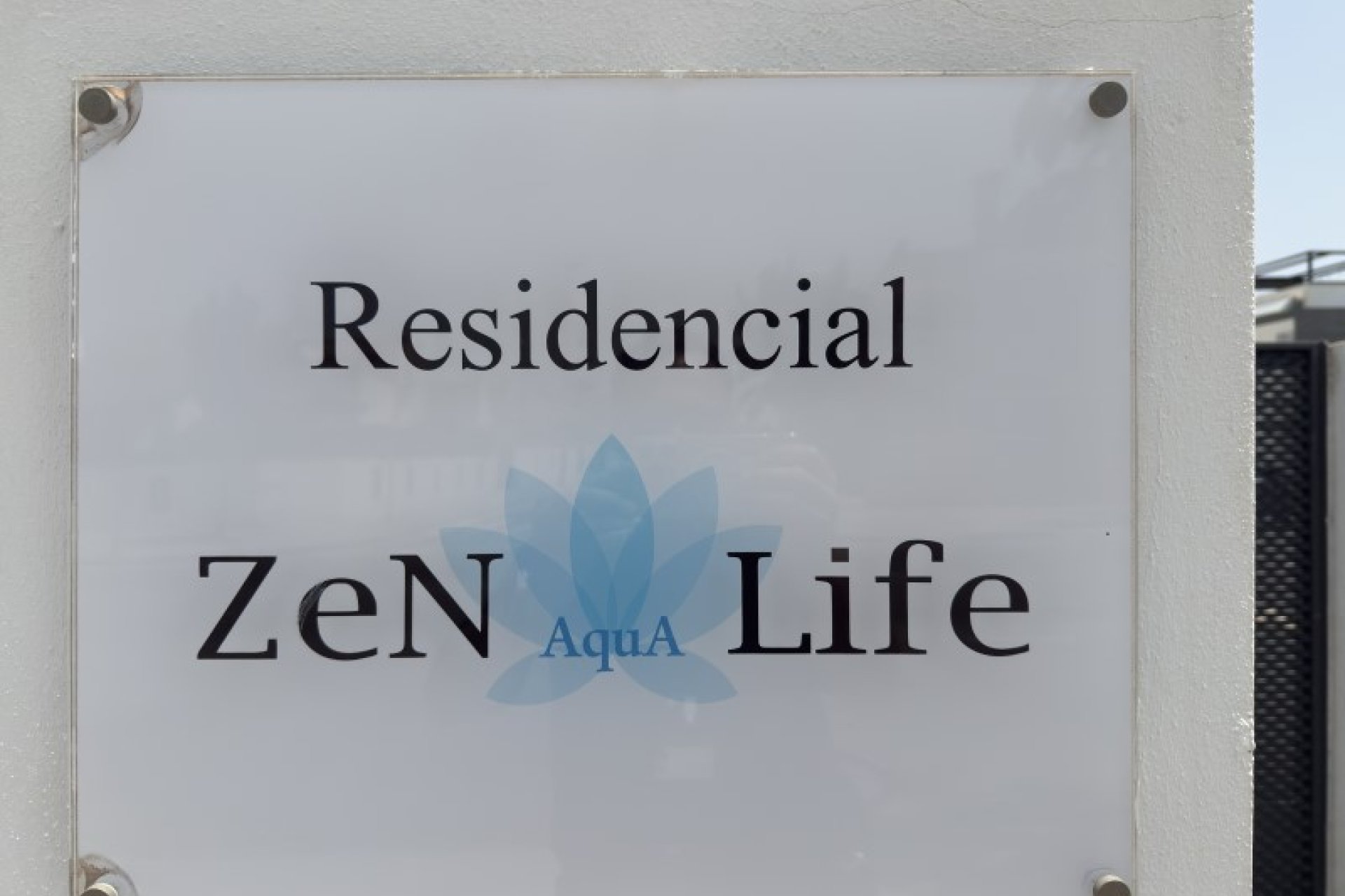 Revente - Appartement -
Pilar de la Horadada - Costa Blanca