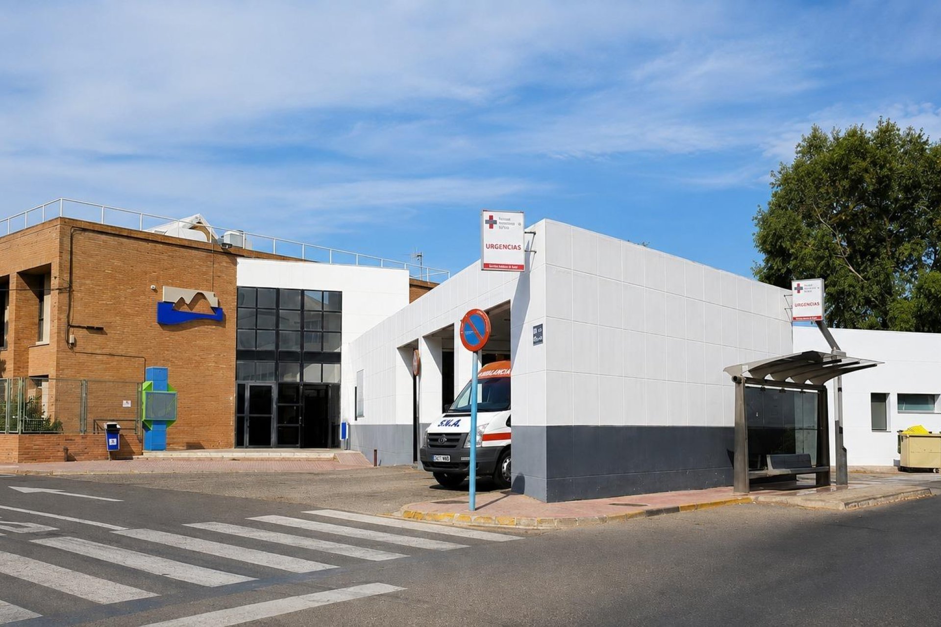Revente - Maison de ville -
Torrevieja - Calas Blanca