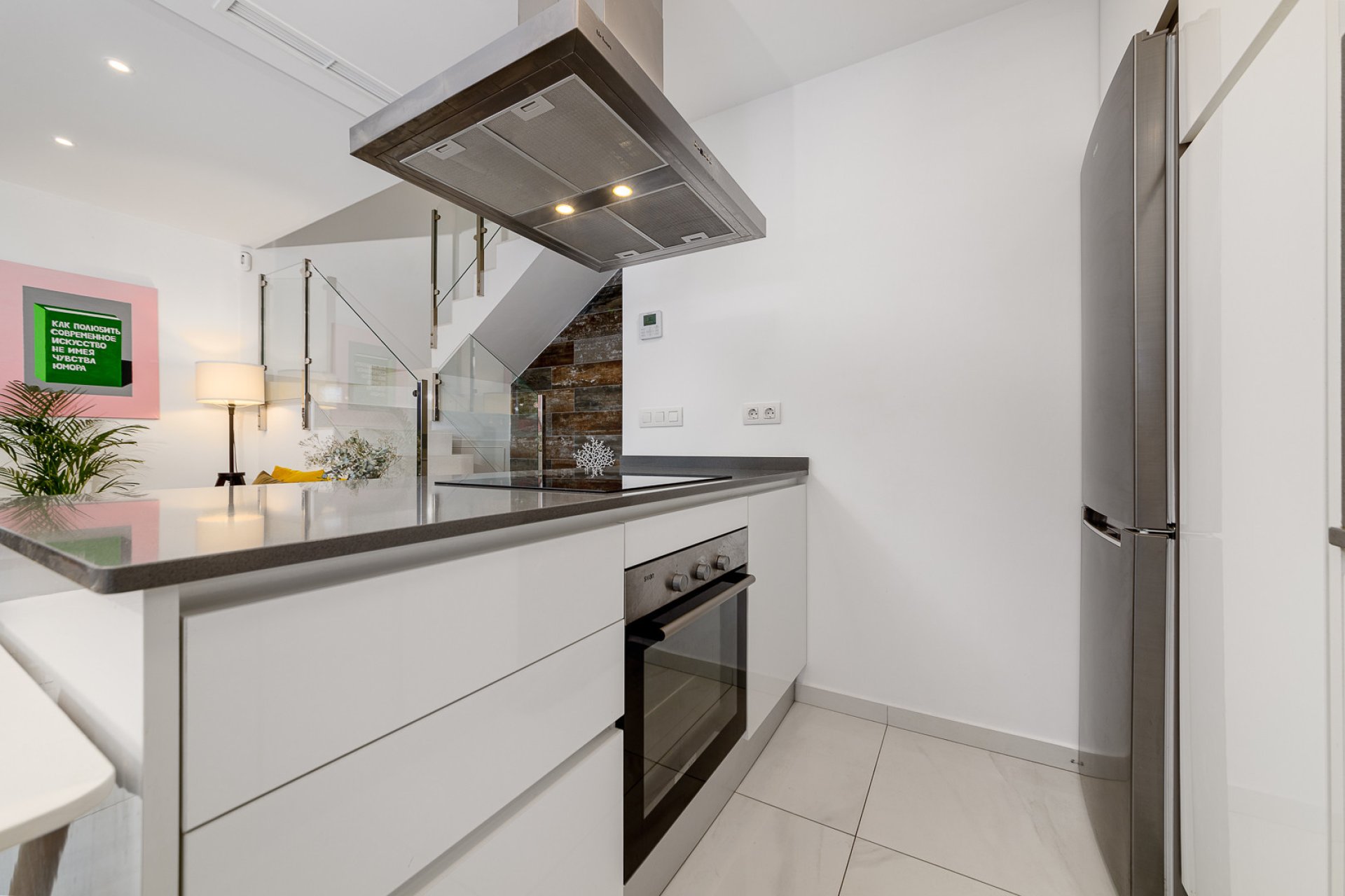 Revente - Maison de ville -
Villamartin - Costa Blanca