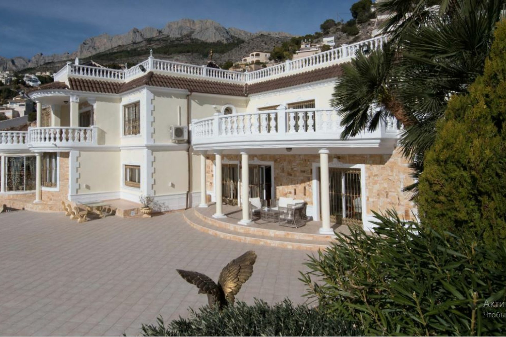 Revente - Town House -
Altea - Costa Blanca