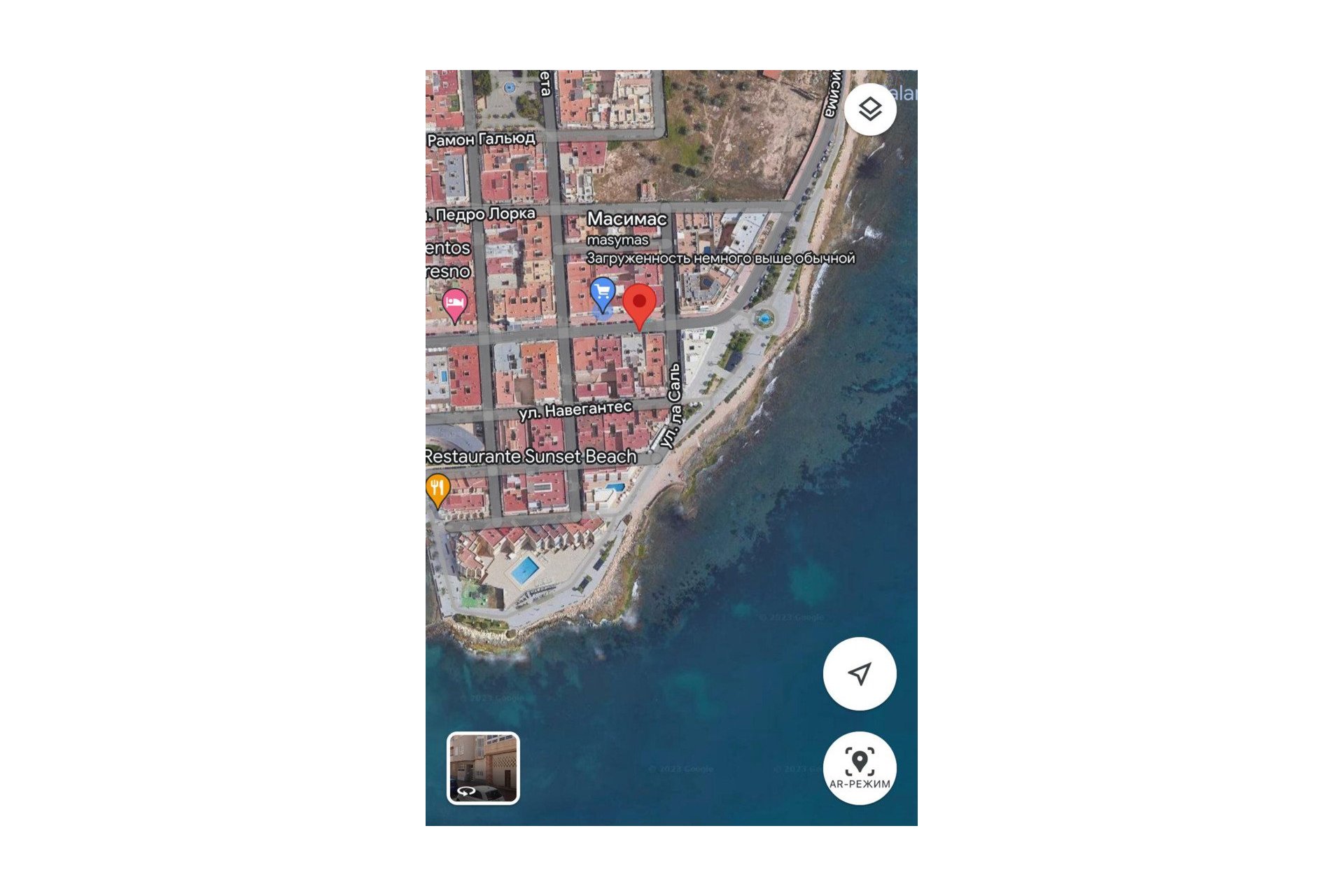 Segunda mano - Apartamento -
Torrevieja - Costa Blanca