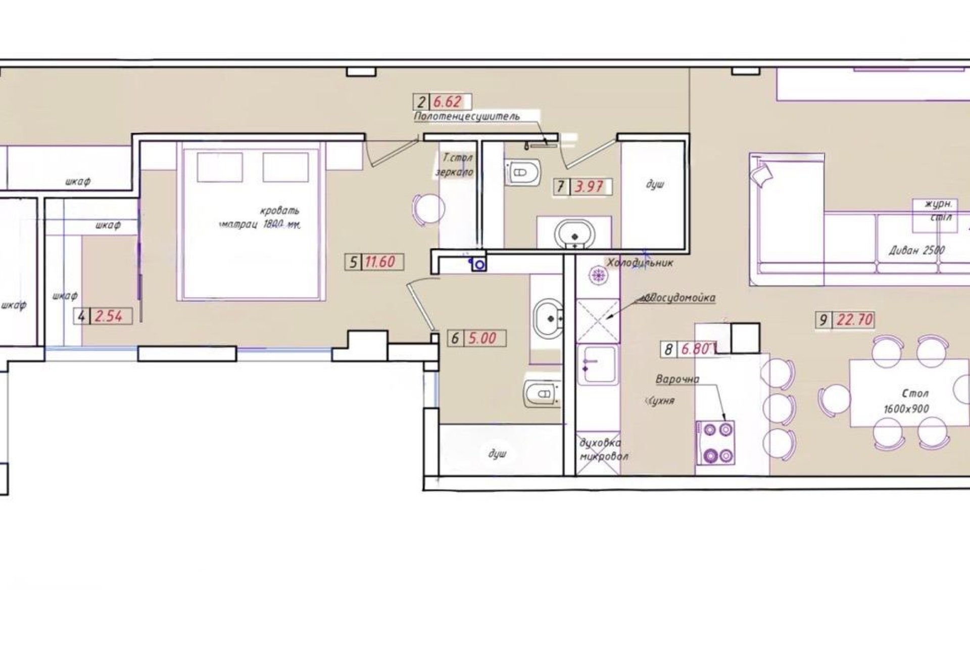 Segunda mano - Apartamento -
Torrevieja - El Acequión - Los Náufragos