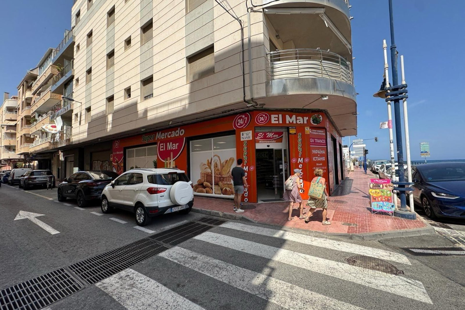 Segunda mano - Apartamento -
Torrevieja - Playa de los Locos