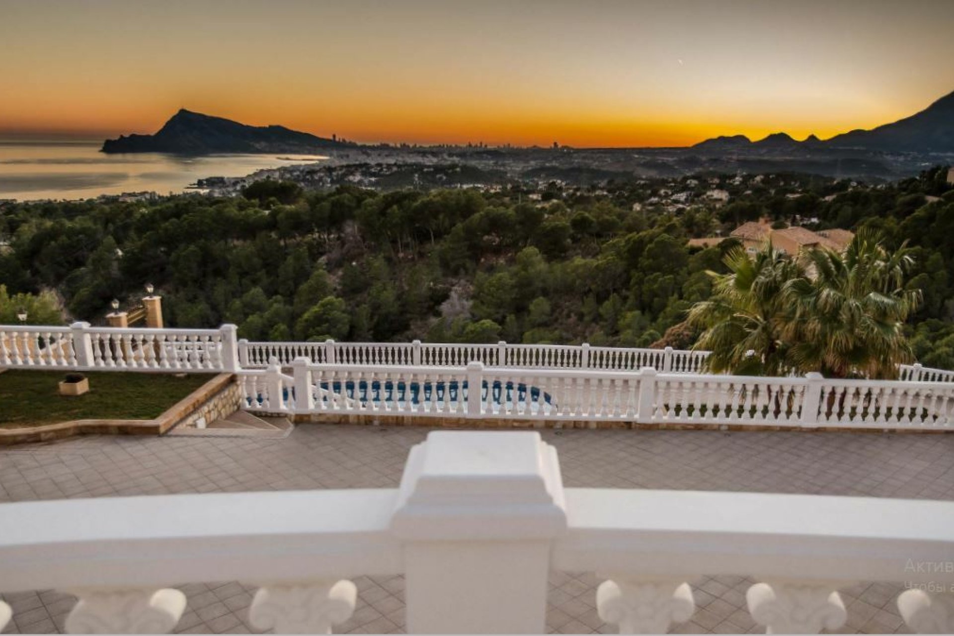 Segunda mano - Town House -
Altea - Costa Blanca