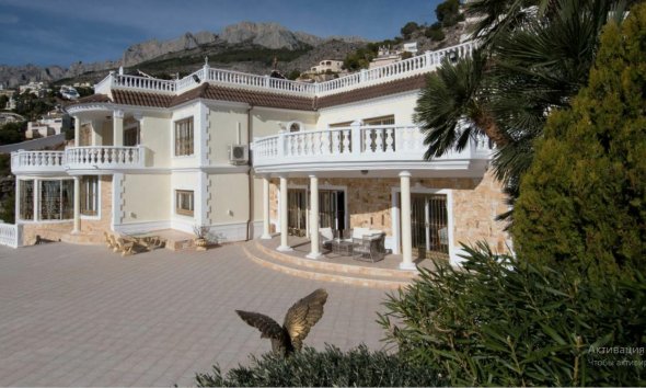 Town House - Segunda mano - Altea -
                Costa Blanca