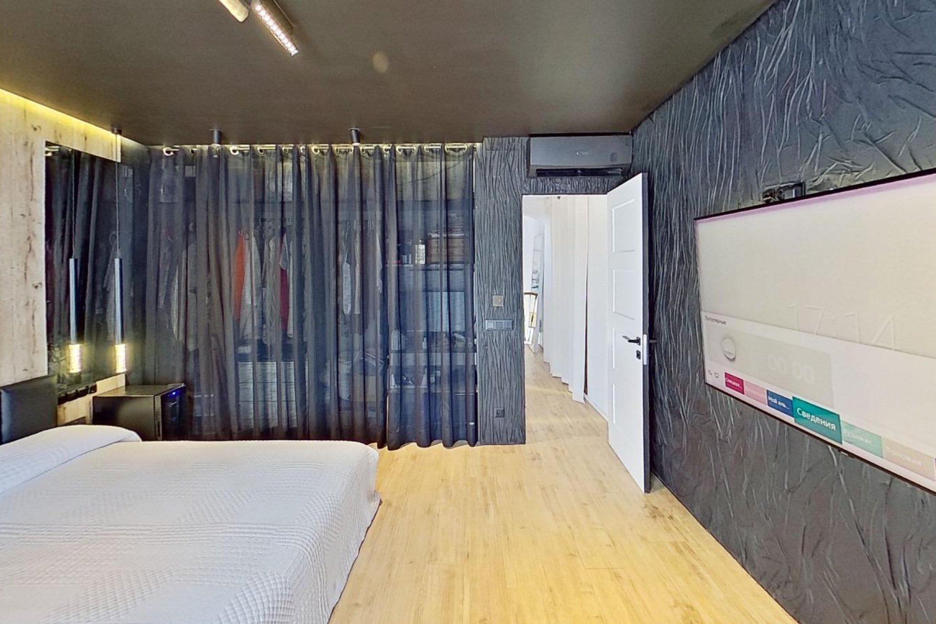 Wiederverkauf - Villa -
Torrevieja - San Luis