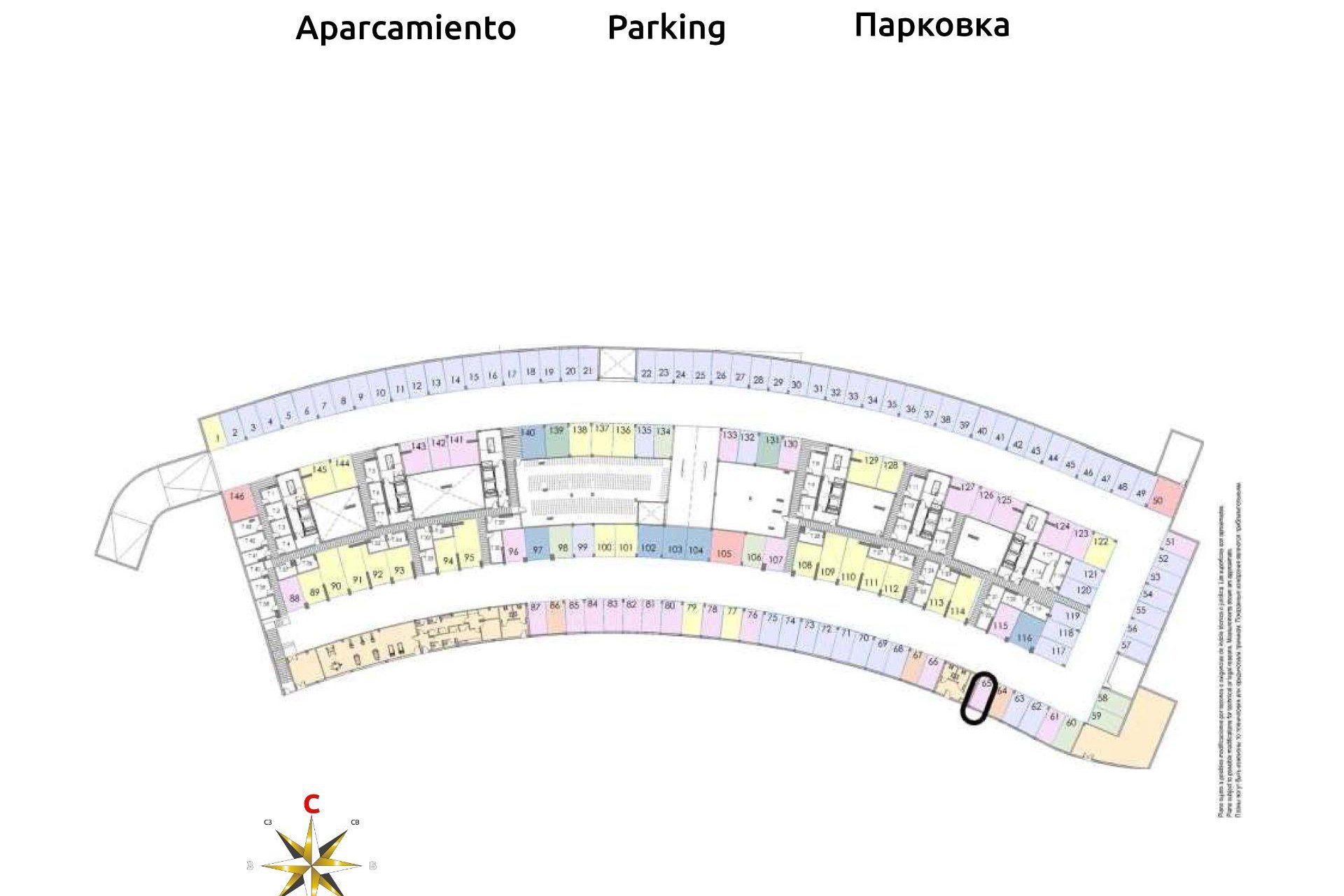 Wiederverkauf - Wohnung -
Benidorm - Playa de Poniente