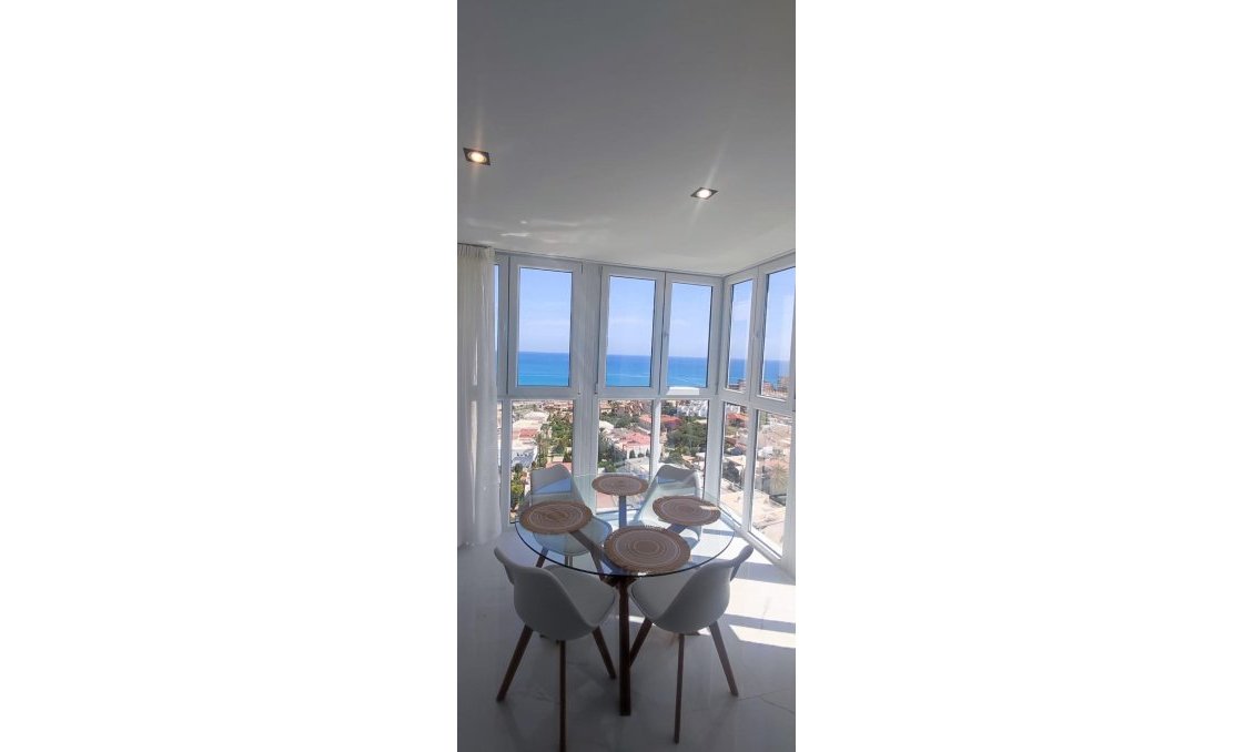 Resale - Apartment -
Torrevieja - Cabo Cervera