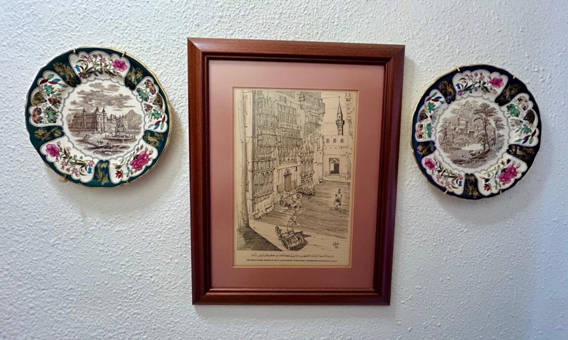 Resale - Villa -
El Chaparral - Inland