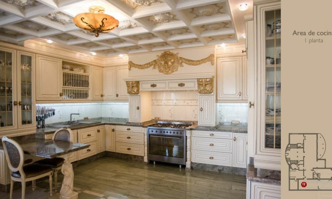 Wiederverkauf - Town House -
Altea - Costa Blanca