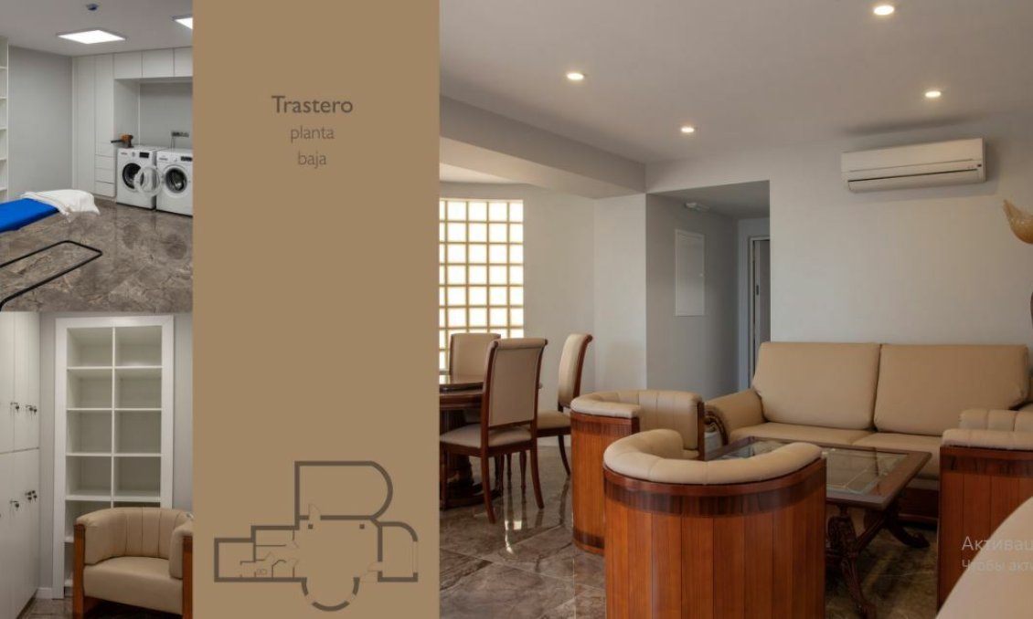 Wiederverkauf - Town House -
Altea - Costa Blanca