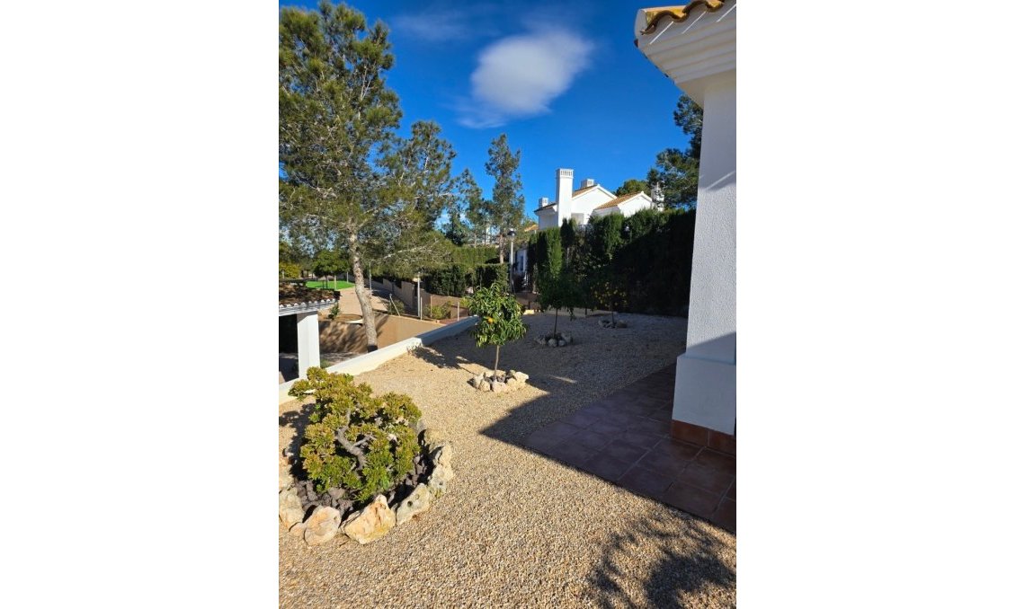 Resale - Villa -
Fuente Álamo - Inland