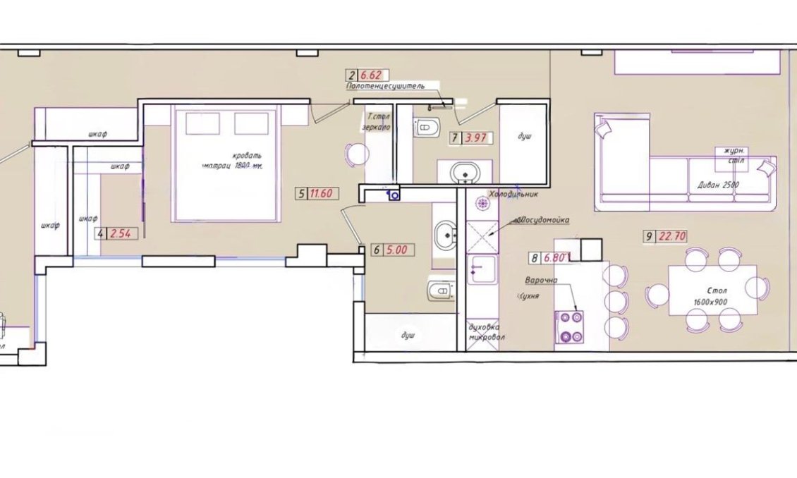 Wiederverkauf - Wohnung -
Torrevieja - El Acequión - Los Náufragos