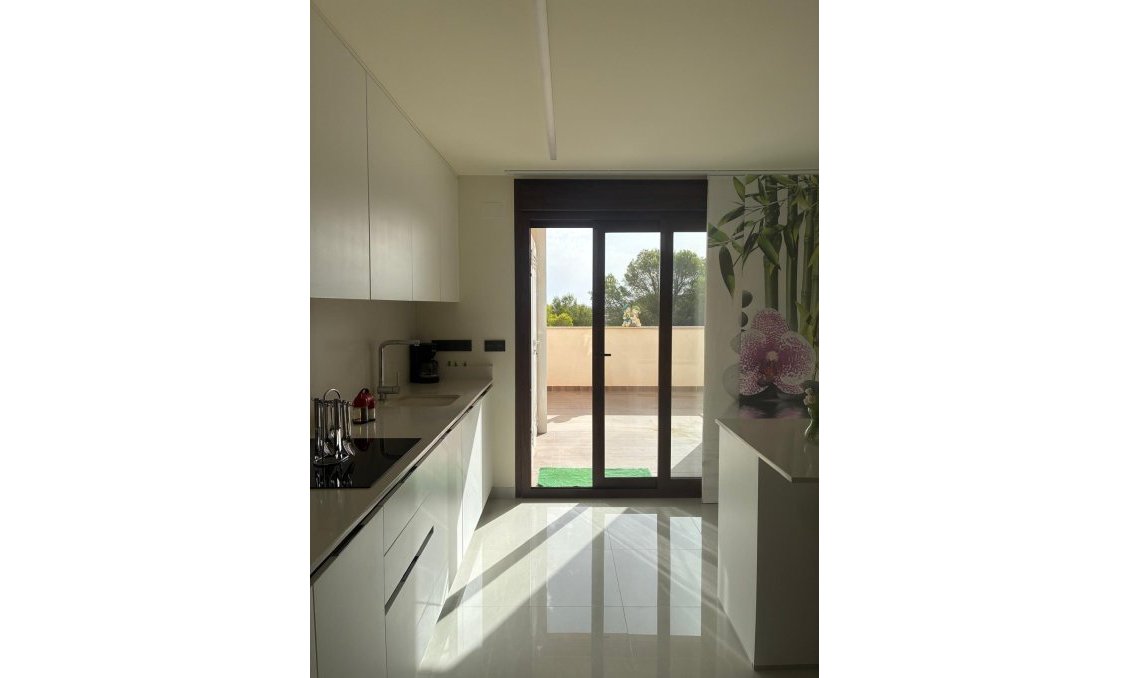 Segunda mano - Apartamento -
Torrevieja - Los Balcones