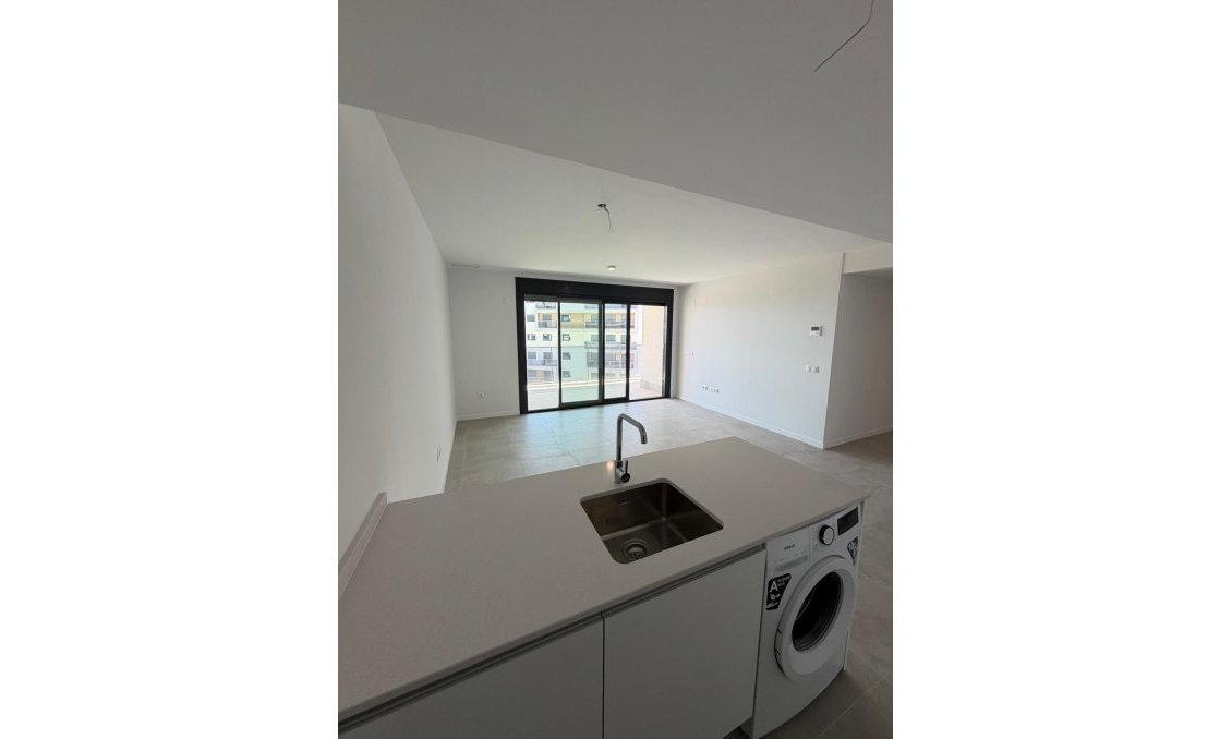 Wiederverkauf - Wohnung -
Dehesa de Campoamor - Costa Blanca